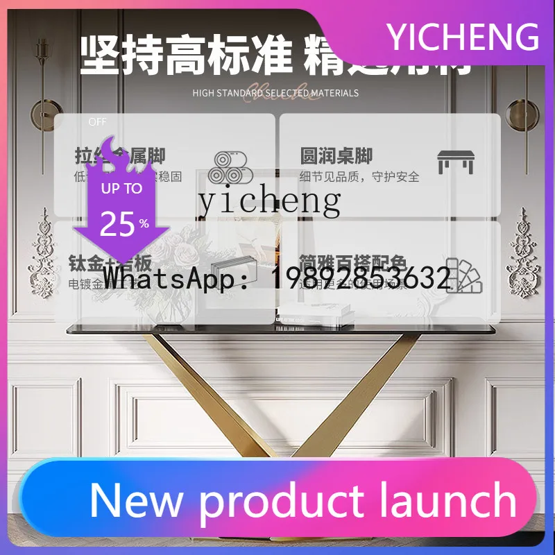 

GZ light luxury stainless steel rock slab entrance table end view table corridor wall decorative cabinet