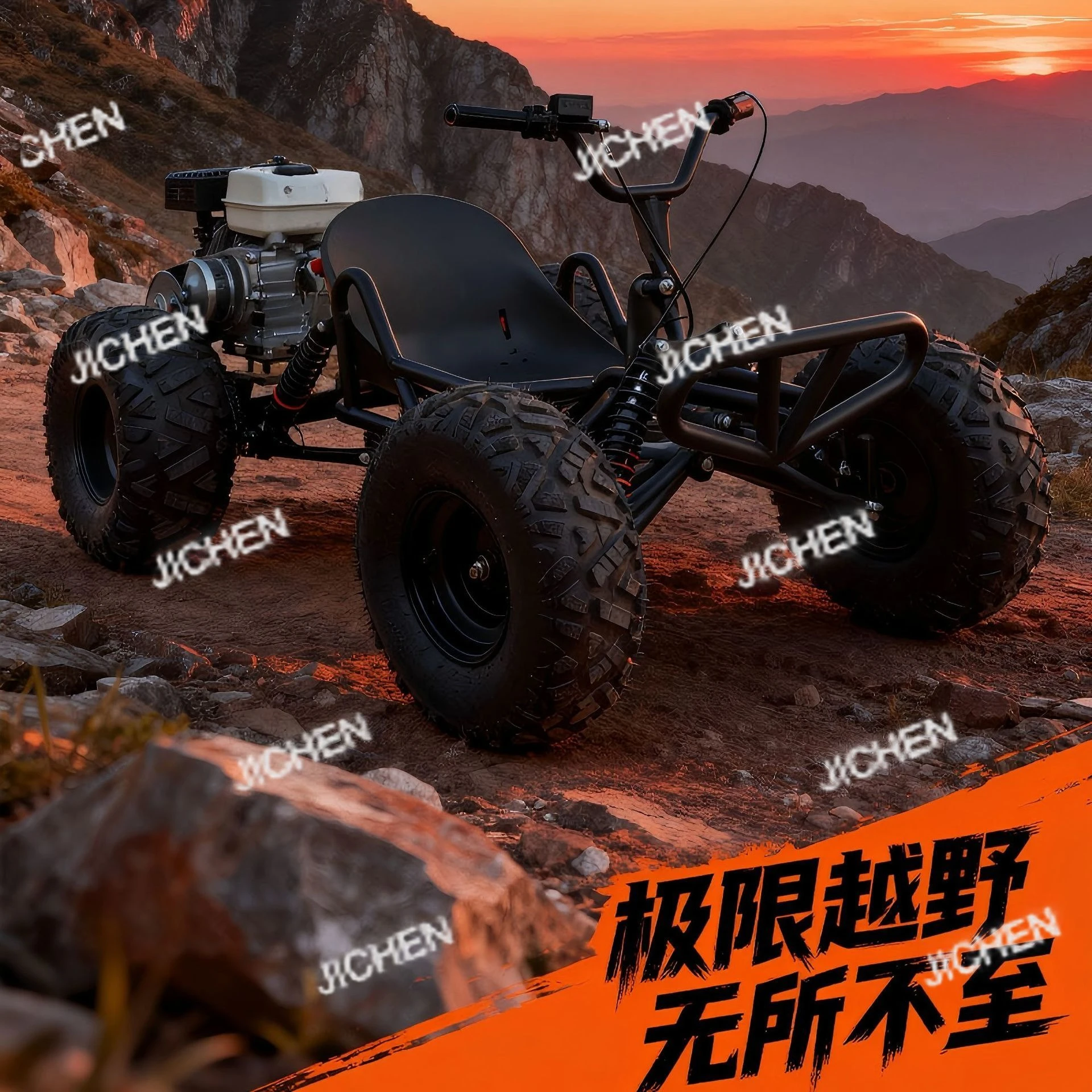 Kart fuoristrada a 4 tempi 212 Snow Kart All Terrain Outdoor ATV Drift Mountain Bike