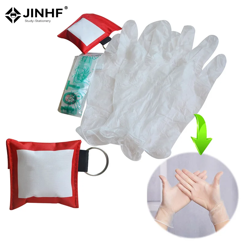 New Resuscitator Mask Keychain Emergency Face Shield First Aid CPR Mask With 1 Pair Gloves For Health Care Tools Face Shield