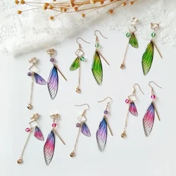 Temperament Fairy Long earrings Butterfly Wings Drop Earrings Dreamy Gradient Color Asymmetric Earrings Romantic Bridal Jewelry