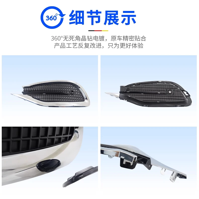 Подходит для обновления Mercedes-Benz E-Class E260 Maybach E200, модификация China Grid E300L Передняя часть Maybach W213 2016-2020 гг.