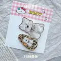 bwxgd