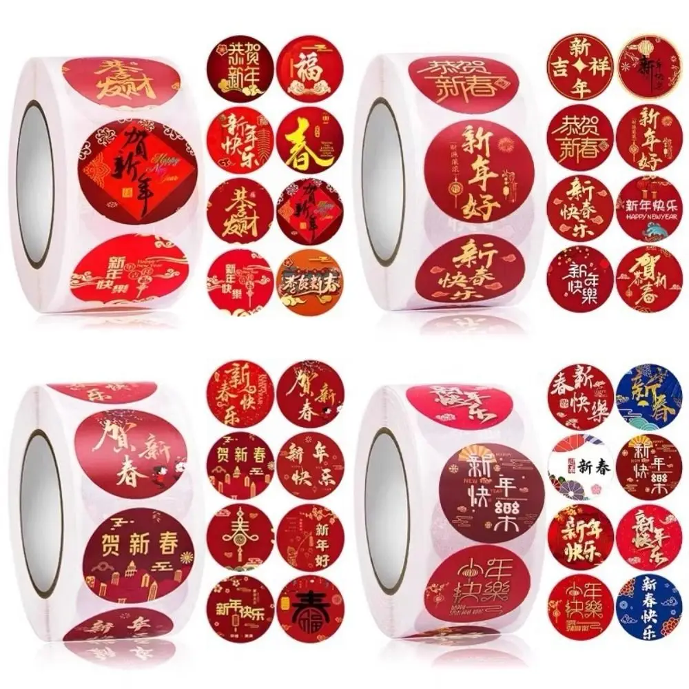 500 Stickers Rolls Chinese Fu Stickers Red Envelope Design Year Of The Dragon Blessing Sticker Chocolate Label