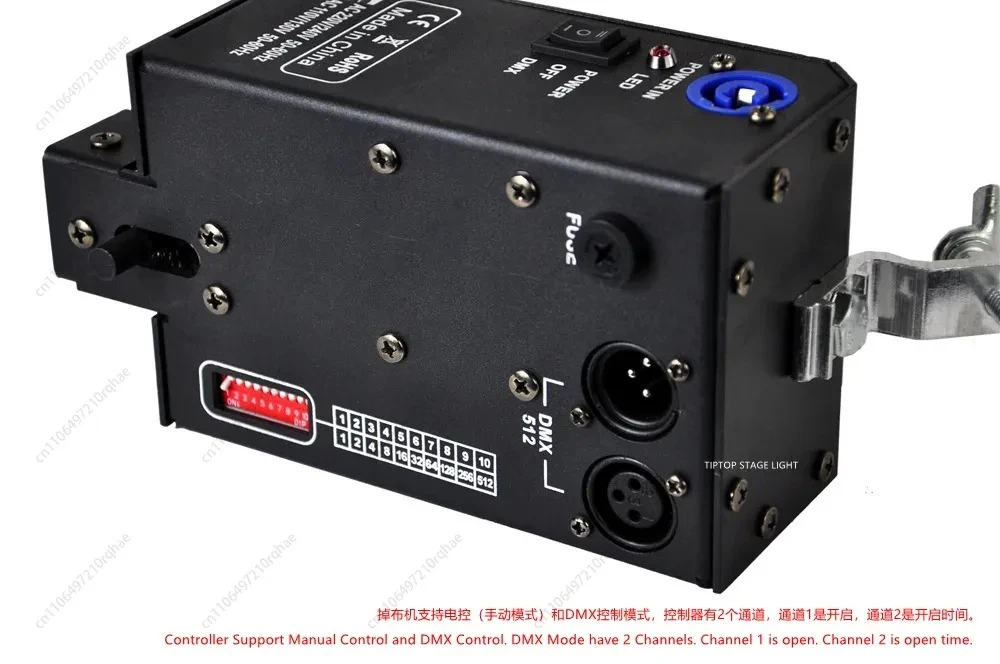 

Hand Controlled Electronic Control With Hook Detachment Stage Lighting Screen Device Fabric Dropping DMX
