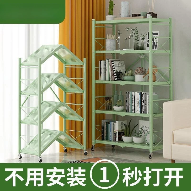 For Installation-free Folding Shelves, Home Study Floor-to-ceiling Multi-layer Simple Bookshelf, Living Room Sundries Storage