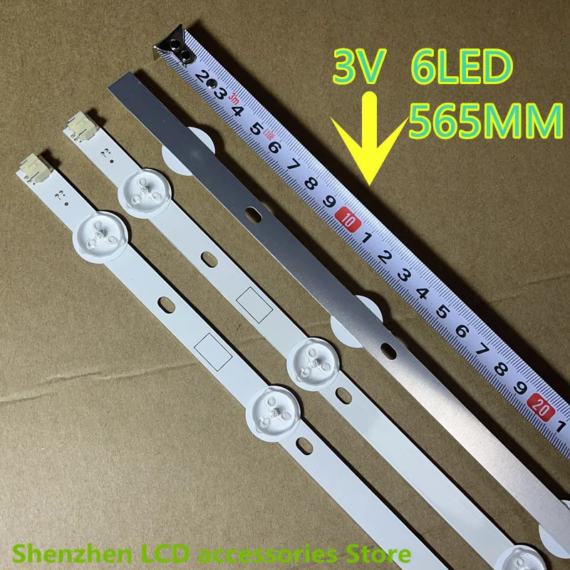 LED Backlight Strip 6 โคมไฟสําหรับ SVT290A05 P1300 6LED REV03 สําหรับ 29P1300VT 3V 6LED 565 มม.100% ใหม่