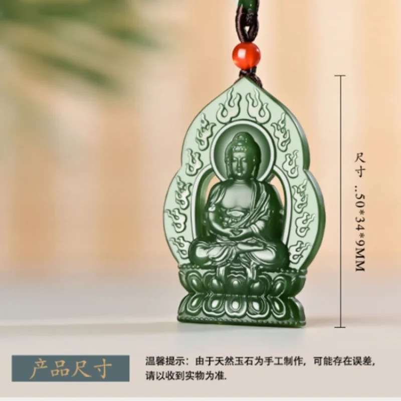 Hetian Jade Pendant with Zodiac Sign of Rabbit, featuring Manjushri Bodhisattva and Samantabhadra, suitable bot