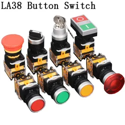 22mm LA38 Round power button switch, 1NO/1NC instantaneous button switch with light, 220V LED indicator