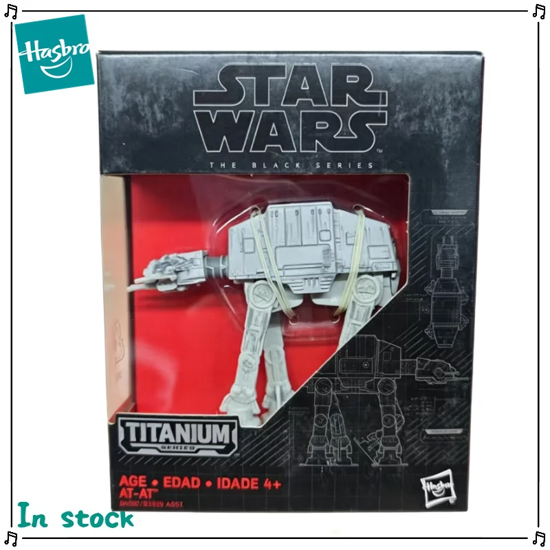original-hasbro-star-wars-at-walking-machine-anime-figure-model-gift-toy-collection