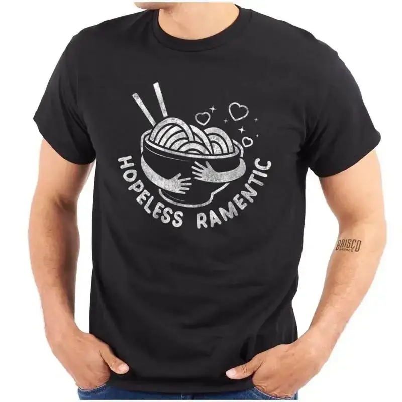 Valentine s Day Food Pun Hopeless Ramentic Womens or Mens Crewneck T Shirt Tee