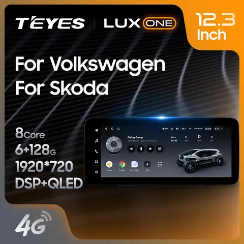 TEYES LUX ONE For Volkswagen Bora Passat Scirocco Sharan Touran Amarok For Skoda Octavia Fabia 2 Car Radio Multimedia Video Player Navigation GPS Android No 2din 2 din dvd