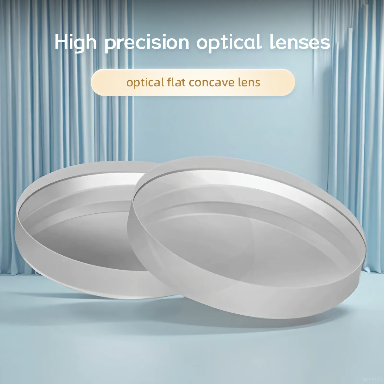 K9 glas platte concave lens Ø12,7 mm meerdere brandpuntsafstanden voor laserstraal expander natuurkunde experiment optische componenten