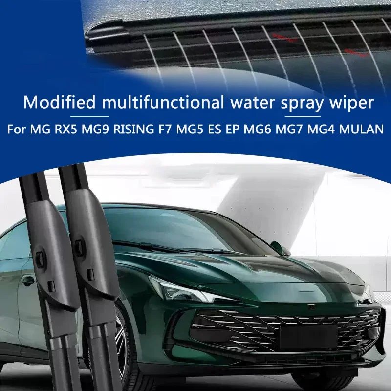 For MG RX5 MG9 RISING F7 MG5 ES EP MG6 MG7 MG4 MULAN 2pcs Car Modify Windshield Water Spray Wiper Auto Wet Arm Wiper Accessory