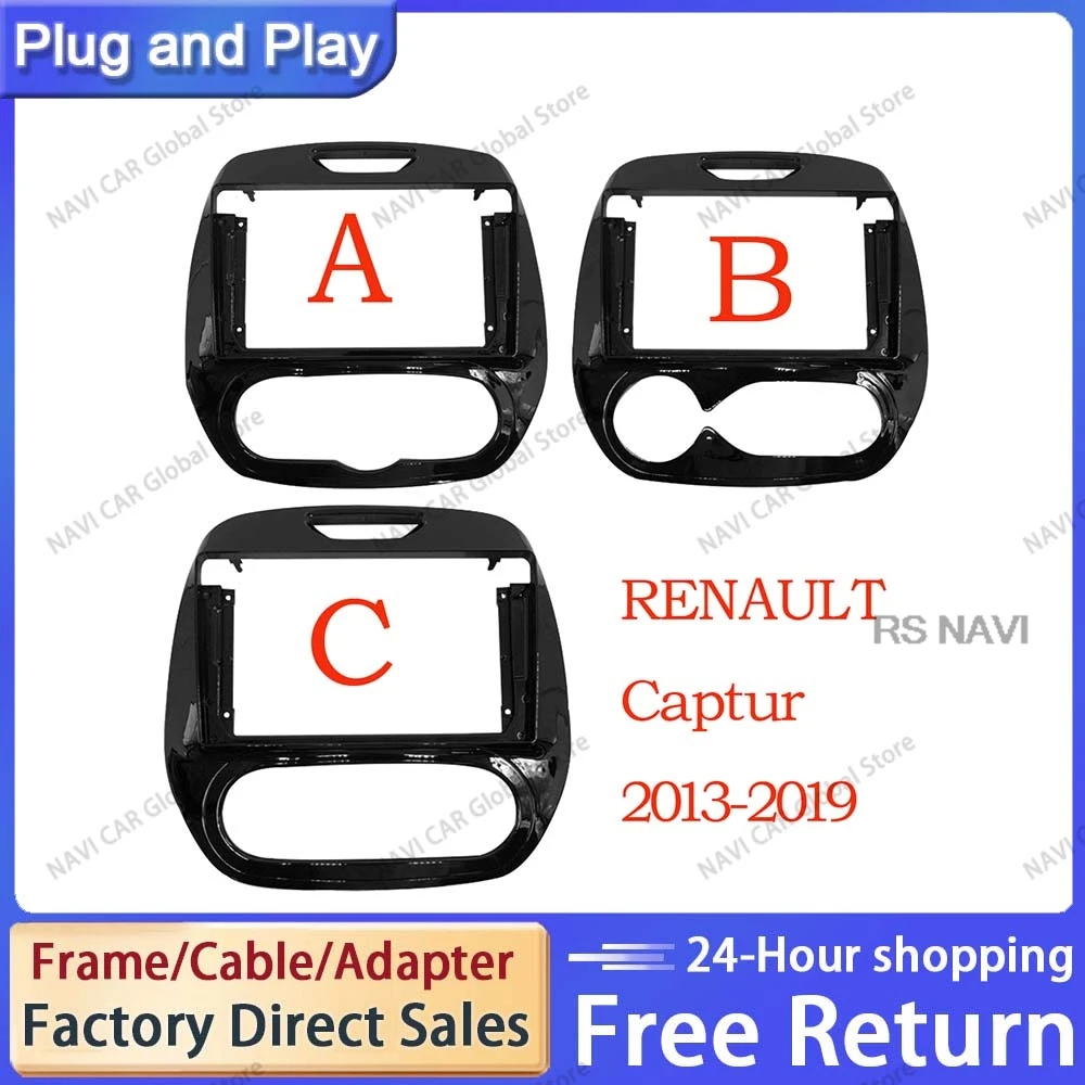 

NAVI 2 Din 9 Inch Car Radio Plastic Fascia Panel Frame for Renault Captur Manual 2016-2019 Installation DVD Mp5 Dash Mount Kit