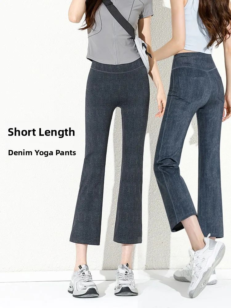 

High Waist Yoga Pants Women's Denim Bell Bot Spring New Sle Slimming Comfortable Breathable Casual Travel Wear