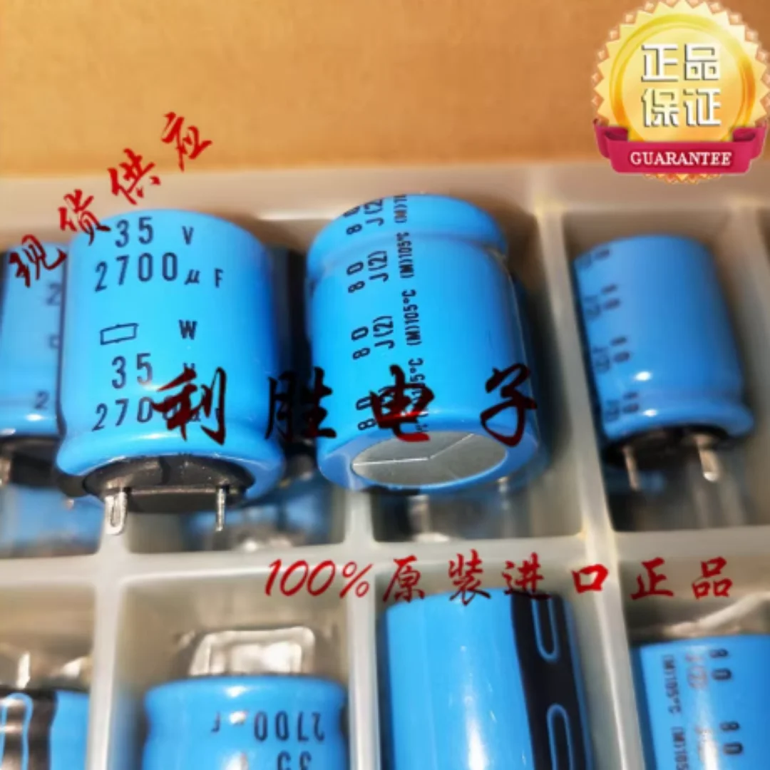 Japanese Black Diamond electrolytic capacitor 35V2700UF 18*20 blue short-pin replacement 35V2200UF