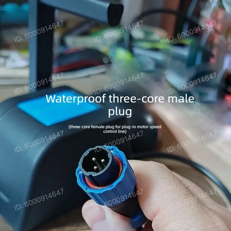 Marine Yacht Speed Box Handle For Operation And Front Control Brushless Electric Propulsion Motor Outboard Machine
