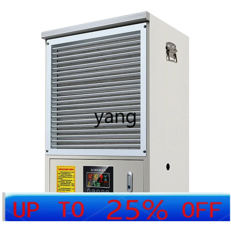 YJQ industrial high-power heater household large-area hot air dryer breeding brood electric heater
