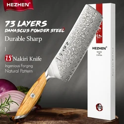 HEZHEN Flagship Series 7 Inch Nakiri Knife 73 Layers Damascus Steel Powdered Steel Core Olive Wood Handle Kitchen Tools