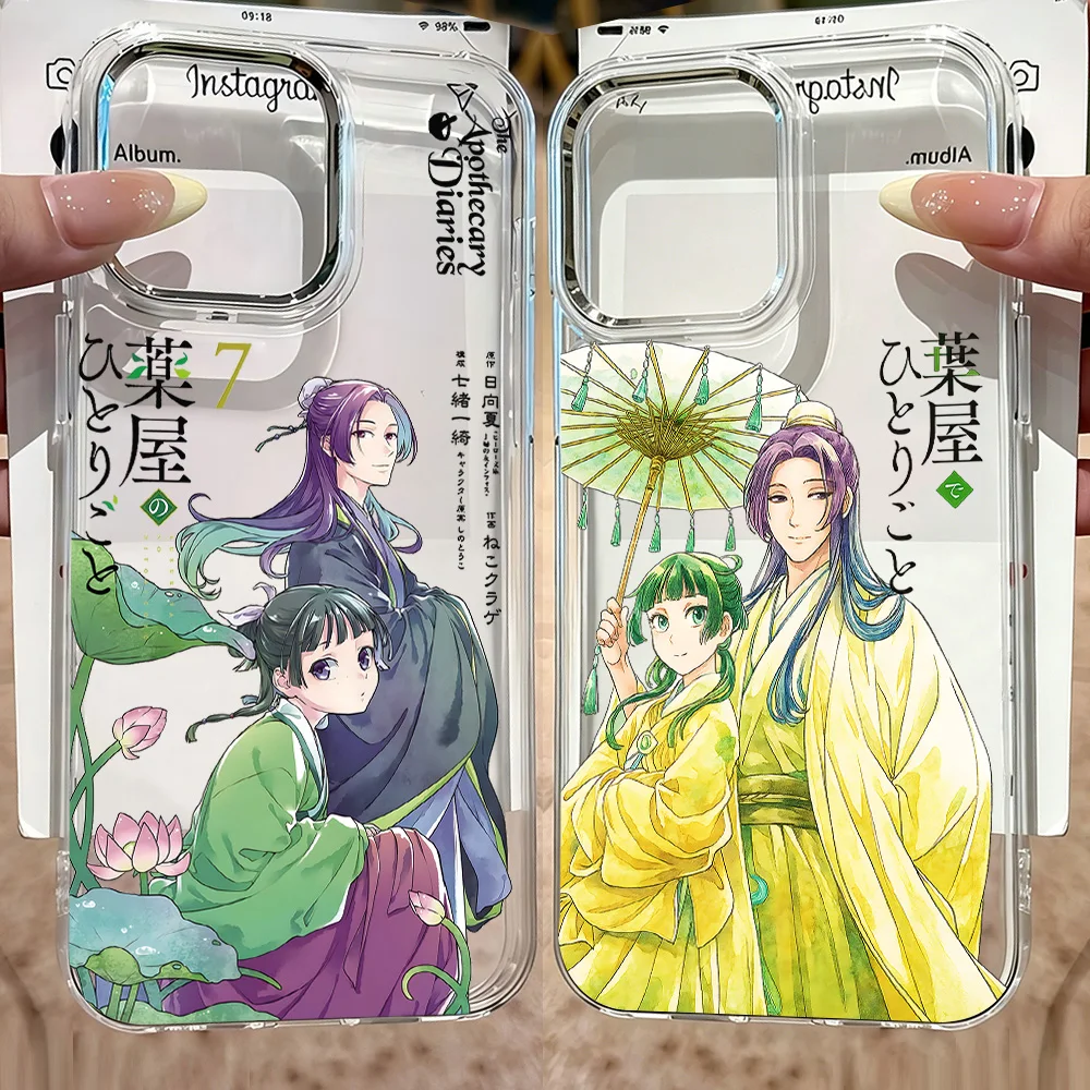The Apothecary Diaries LicheeS Phone Case for Samsung Galaxy A57 A56 A36 A26 A06 A55 A35 A16 A54 A34 A05S A05 A73 A53 A33 4G 5G