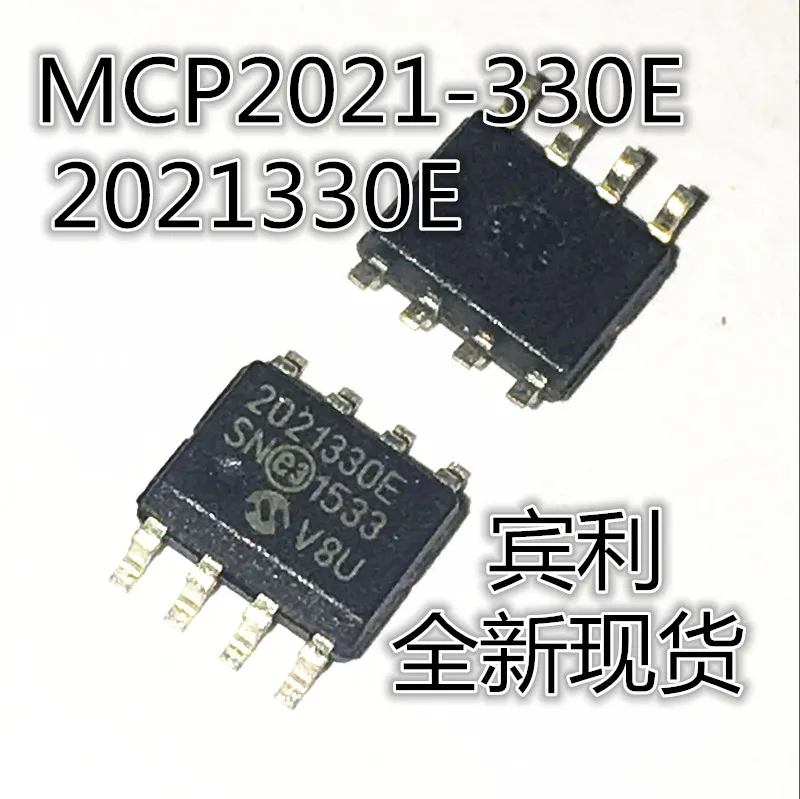 

20pcs original new MCP2021-330E MCP2021-330E/SN 2021330E SOP-8