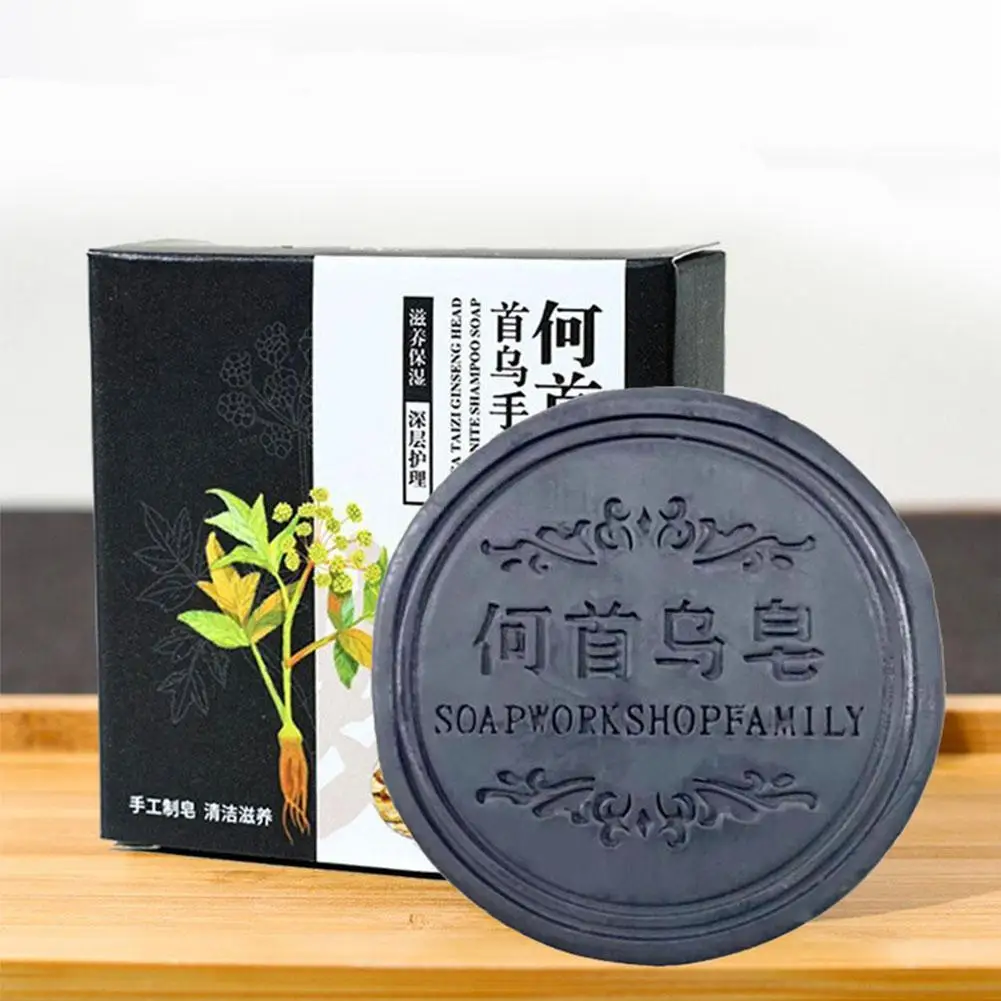 Hair Shampoo Soap Polygonum Multiflorum Shampoo Soaps Hair Shampoo Dye Soap Canas Bar Black Gray Shampoo Soap To Cover J0W5