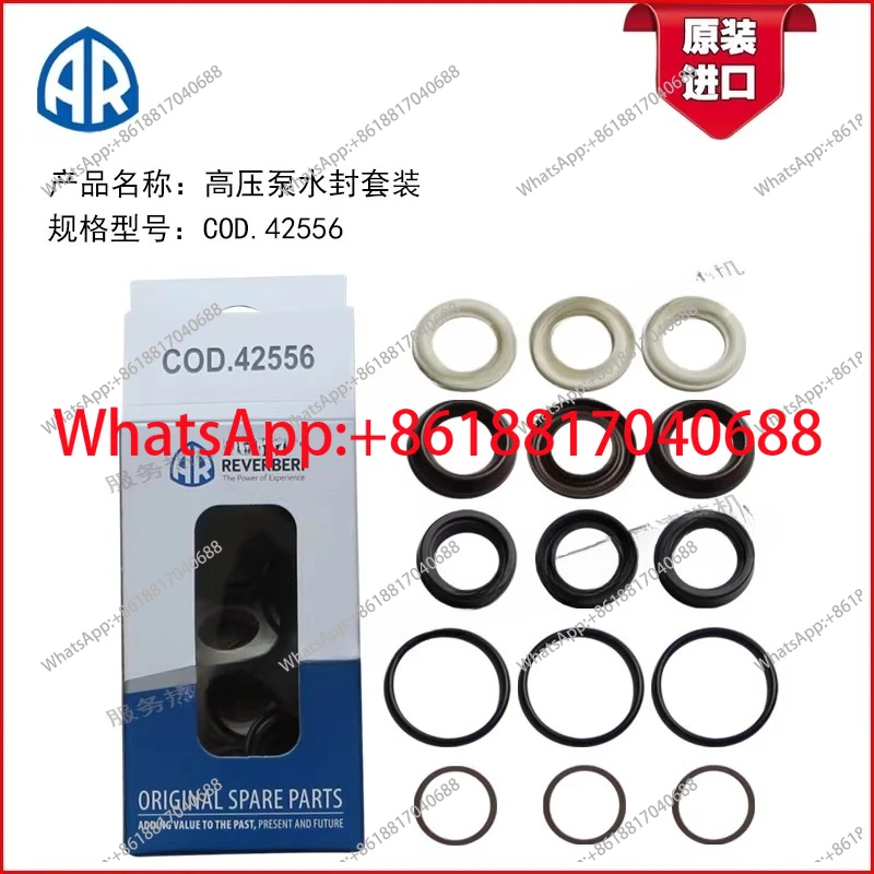 High pressure plunger pump RRV4G40 matching water seal set COD.42556