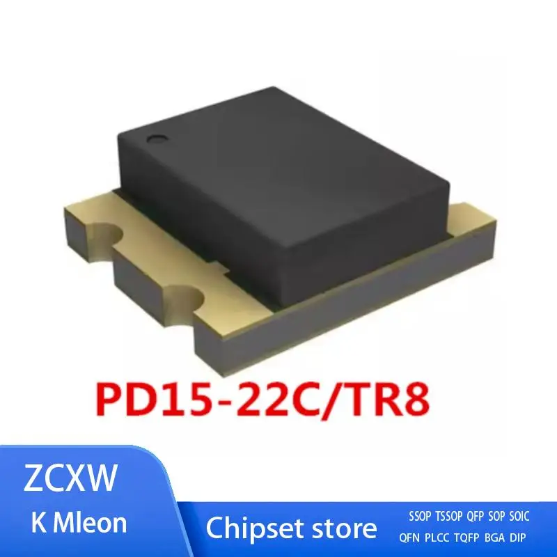 100PCS/LOT  NEW PD15-22C/TR8  PD15 SMD4