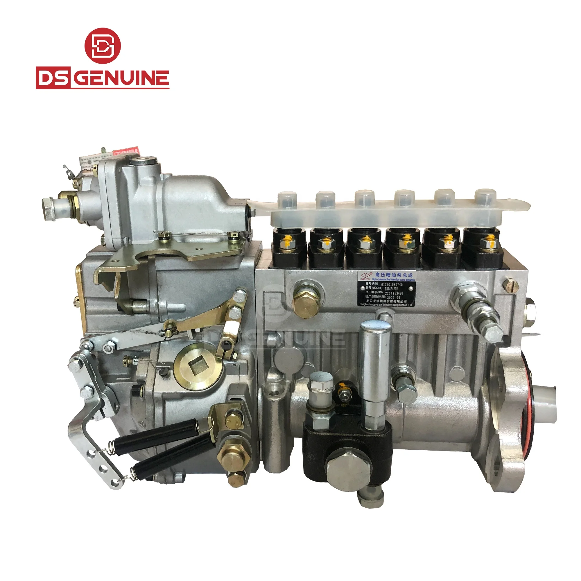 

New Fuel Injection Pump 612601080746 BHT6P120R