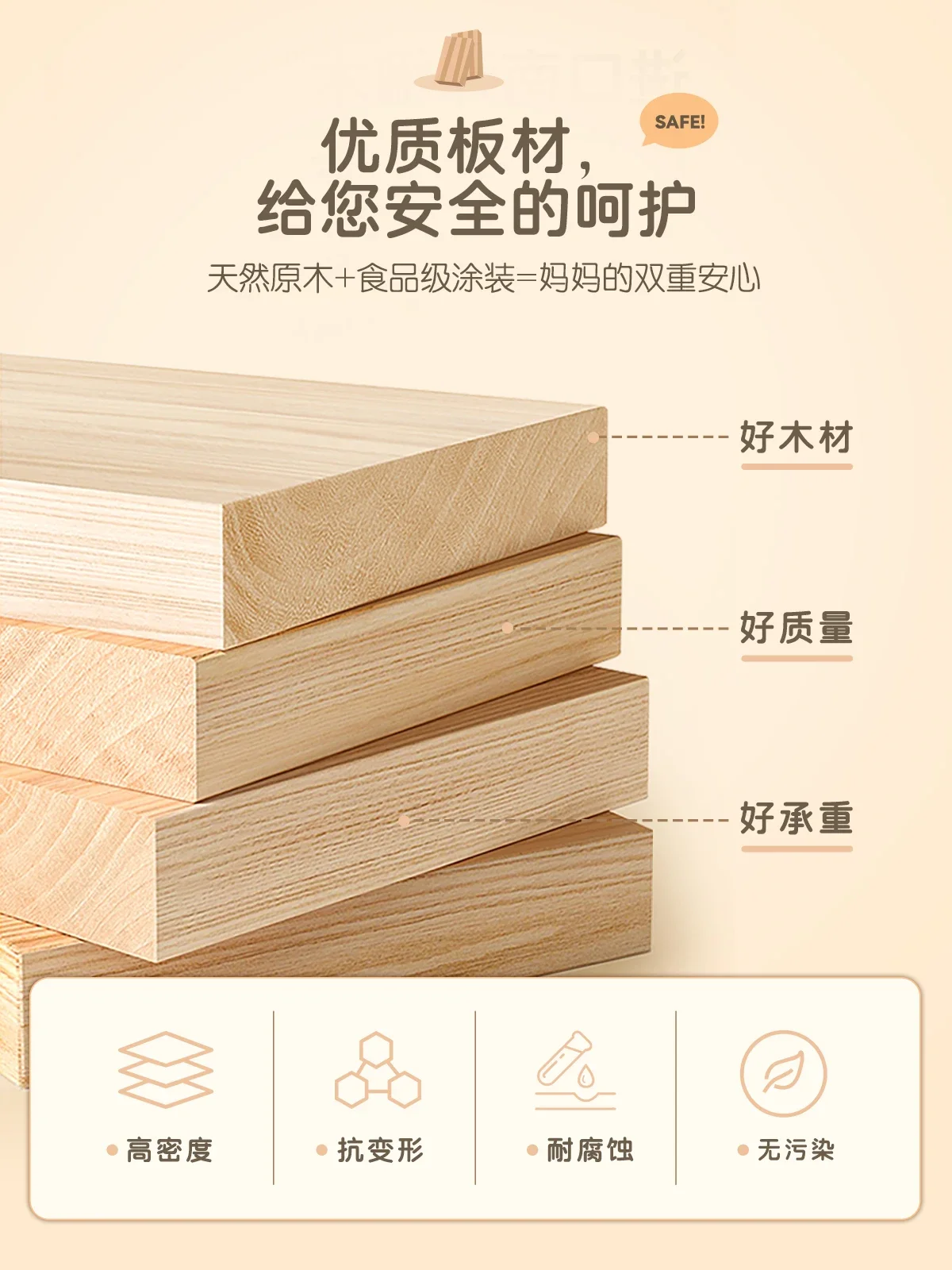 Rotating bookshelf 360 ° bookcase, all solid wood storage picture book reading home floor storage bookshelf