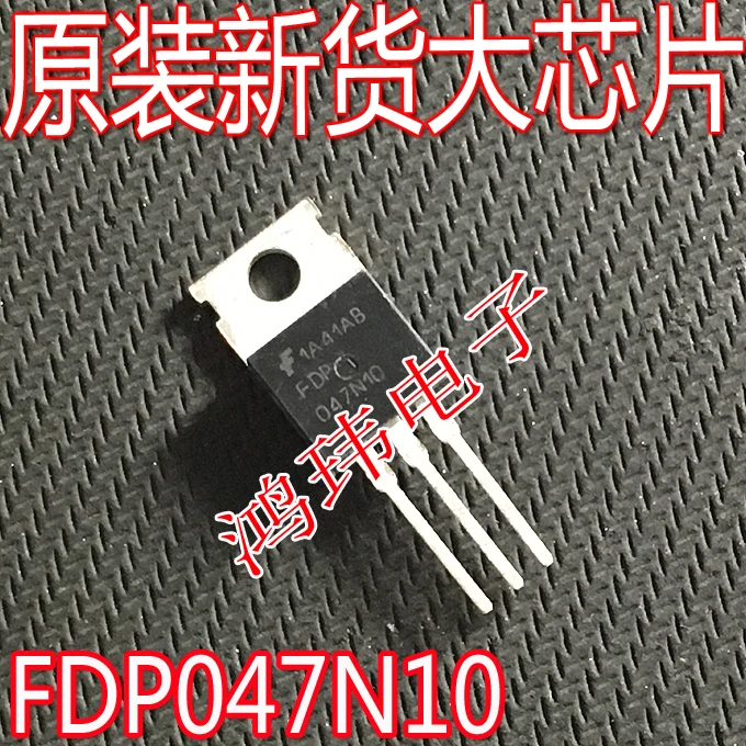 FDP047N10 TO-220 100V 164A 10PCS