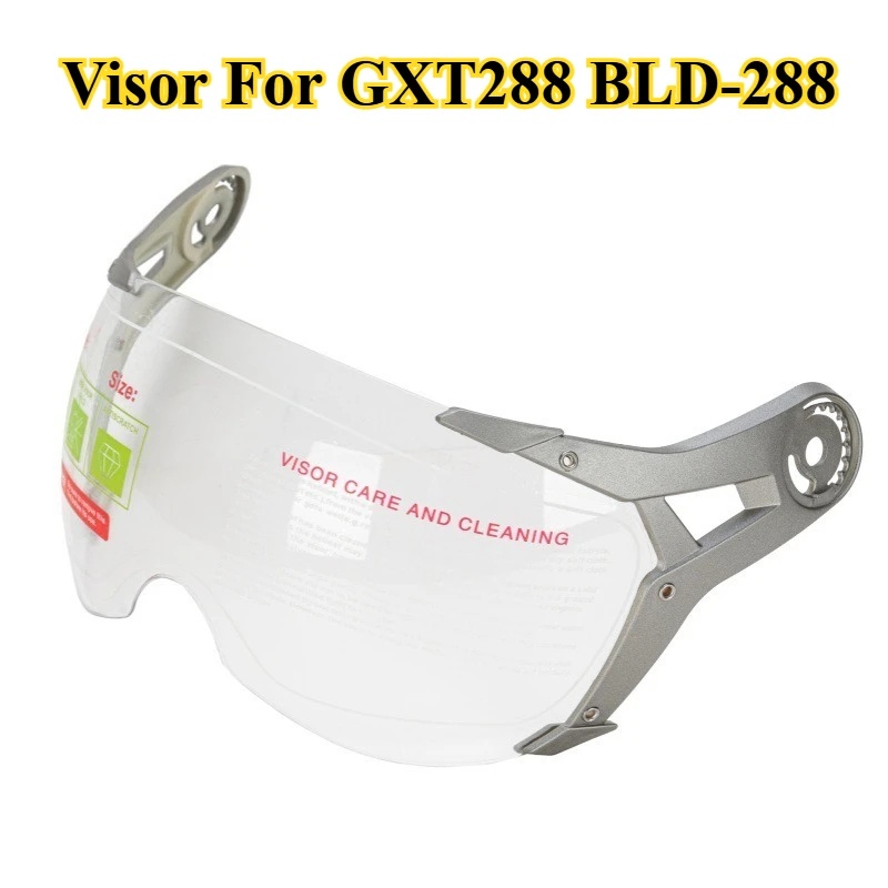 

Козырек для мотоциклетного шлема для GXT288 BLD-288 с защитой от УФ-лучей, пылезащитные линзы для шлема, аксессуары для шлема, солнцезащитные очки