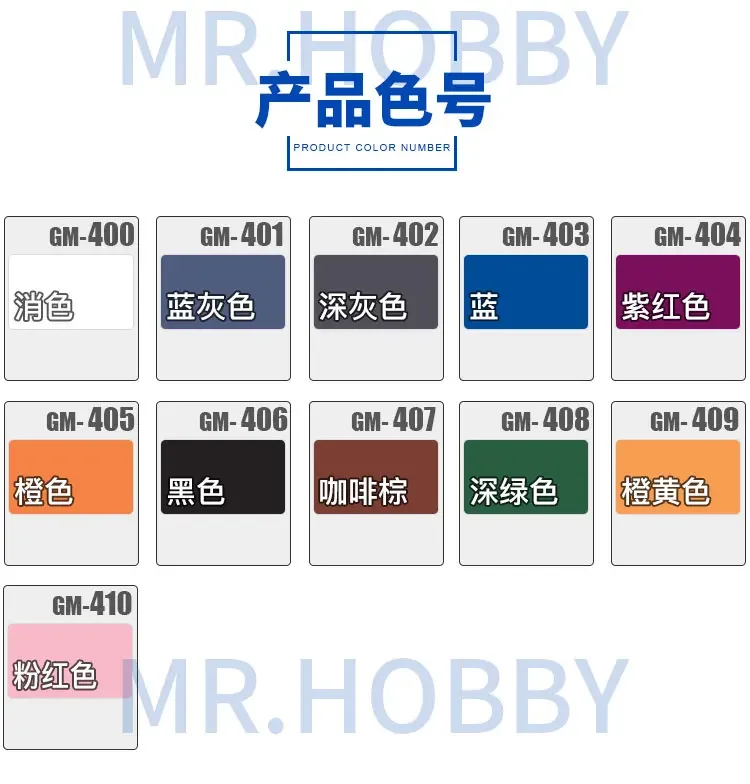 MR.HOBBY GM400-GM410 실제 터치 마커 펜 조립 모델 페인팅 도구 더블 헤드 모델 빌딩 도구 취미 DIY 색칠