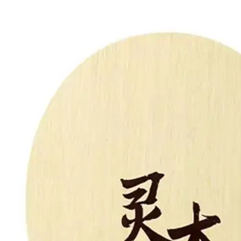 Limba Wood Table Tennis Blade with Balanced 7-Ply Structure for Enhanced for rigidity and Smooth Attack Defense Transition