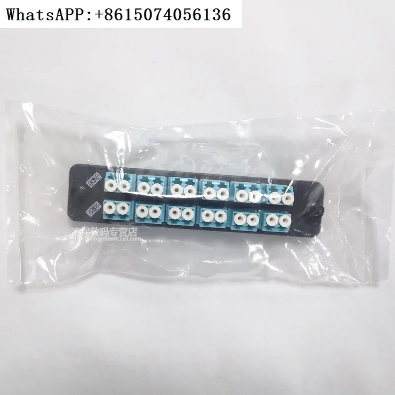 CommScope AMP Amp Acoplador dúplex LC de 24 núcleos EK5808-001 Adaptador de fibra óptica multimodo Cabezal de brida de 10 Gigabit