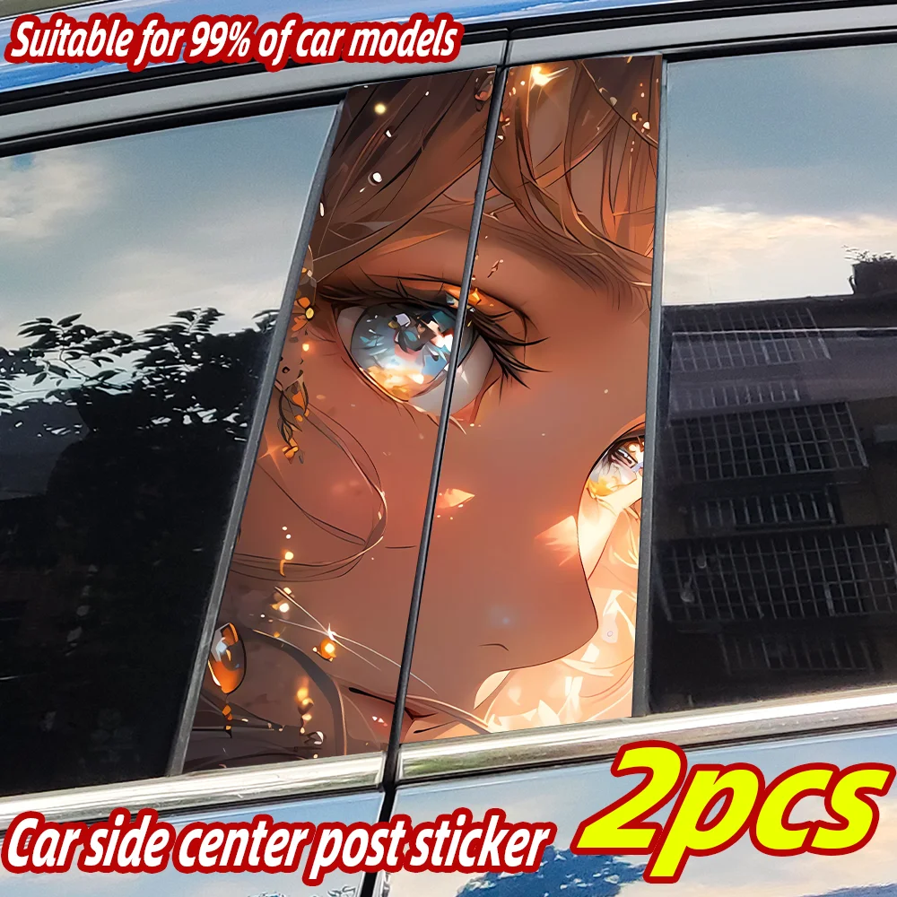 

Beauty Eyes Car Stickers Auto B Pillar Waterproof Sunscreen Decoration Cover Scratches Car Doors Pillar Vinyl Decals Accessories