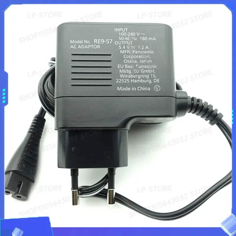 Зарядный кабель EU 5.4V 1.2A для RE9-57, совместимый с RE9-42, ER1411, ER1410, ER153, ER1420, ER1421, ER154, ER1510, ER1511