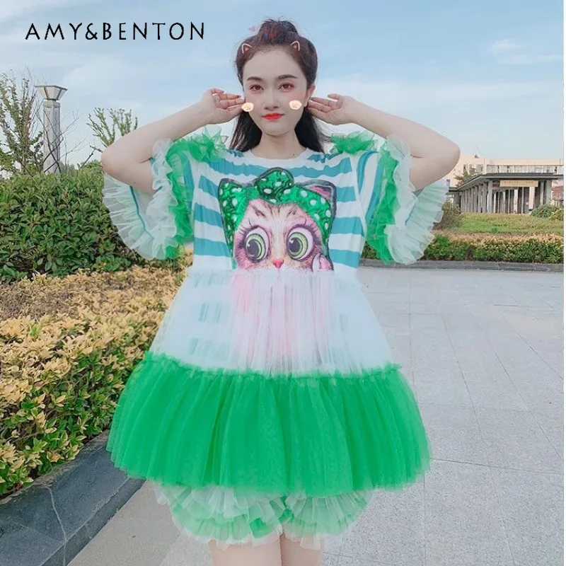 

Women's Dress Suit Female Summer New 2024 Fashion High-End Designer Customized Mesh Stitching Baby Shirt Top Shorts 2 Piece Sets