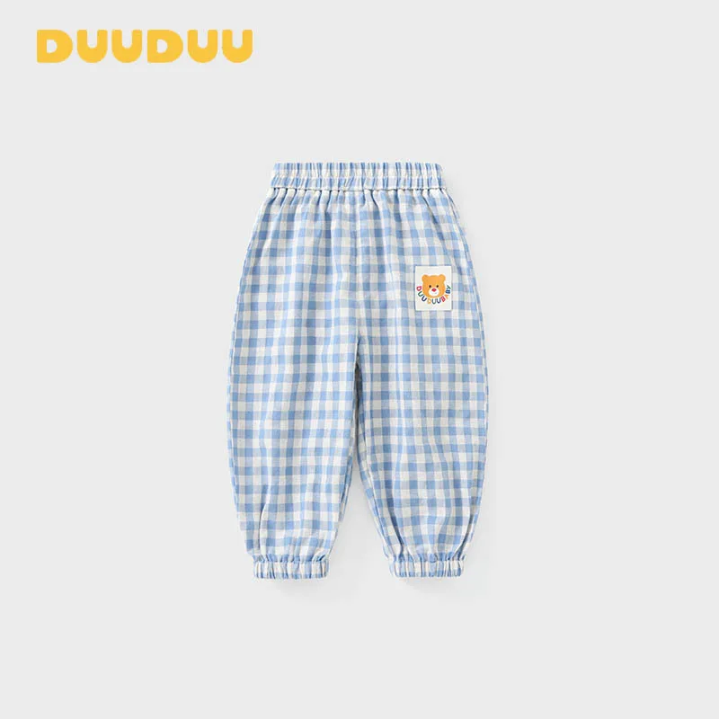 Cool boys pants summer 2026 children's casual pants baby trousers spring and autumn baby mosquito-proof pants