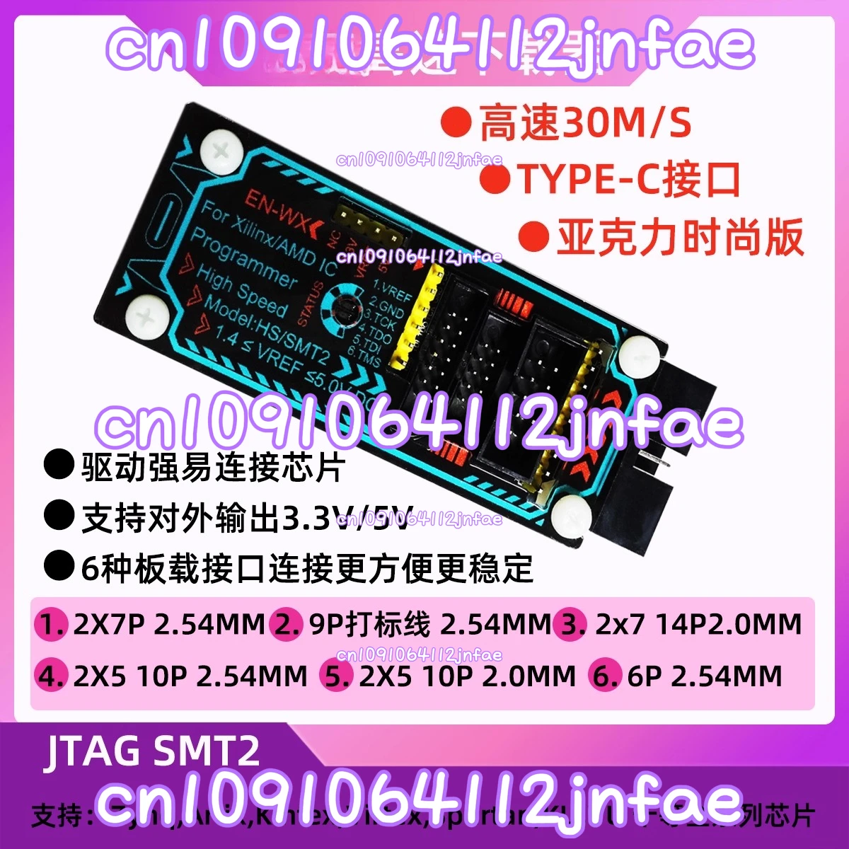 

USB-высокоскоростной кабель для загрузки JTAG HS2 HS3 Программатор моделирования SMT2