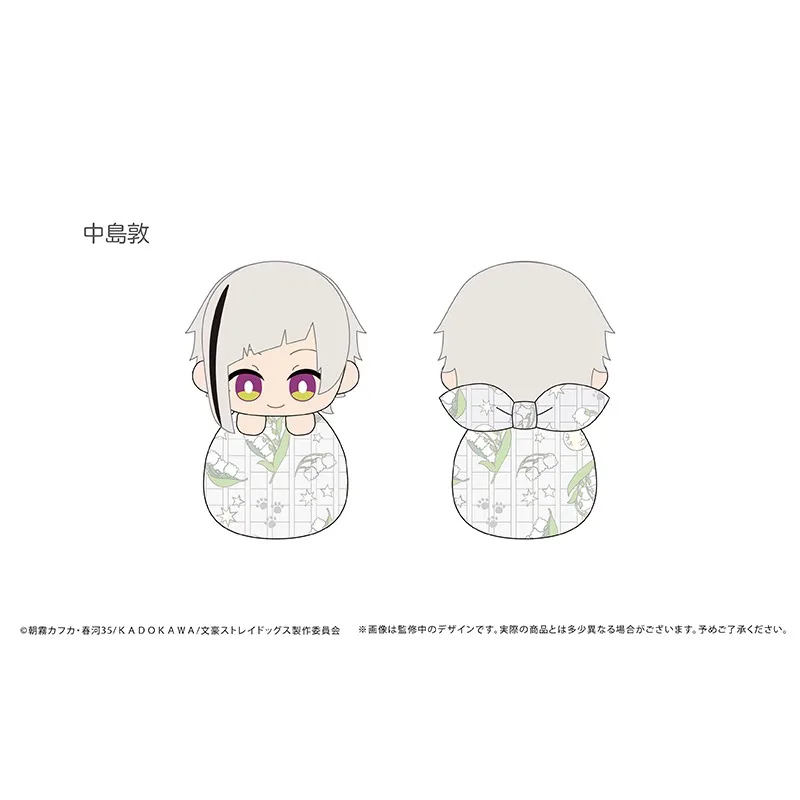 Stock Original TAPIOCA Dazai Osamu Edogawa Rampo Nakahara Chuya Nakajima Atsushi Fyodor D Ryunosuke Akutagawa Plush Toy Gifts