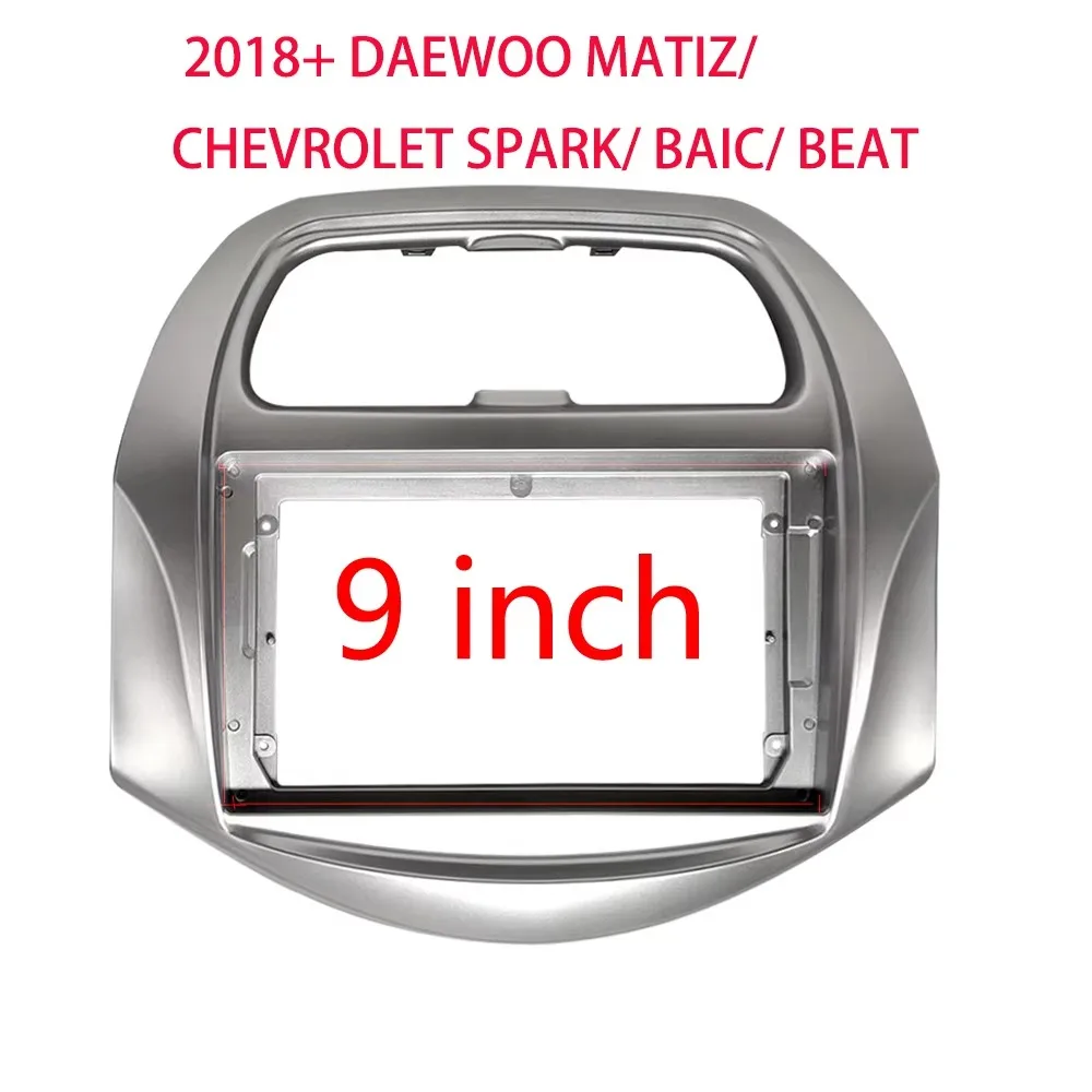 Para 2018+ DAEWOO MATIZ/ CHEVROLET SPARK/ BAIC/ BEAT (9 pulgadas) Android Radio de coche Fascia reproductor MP5 estéreo 2Din marco de Panel de unidad principal