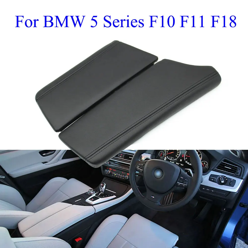 F10 F11 RHD Front Center Console Leather Lid Armrest Storage Box Cover Trim Replacement For BMW 5 Series 520i 523 525 528 535