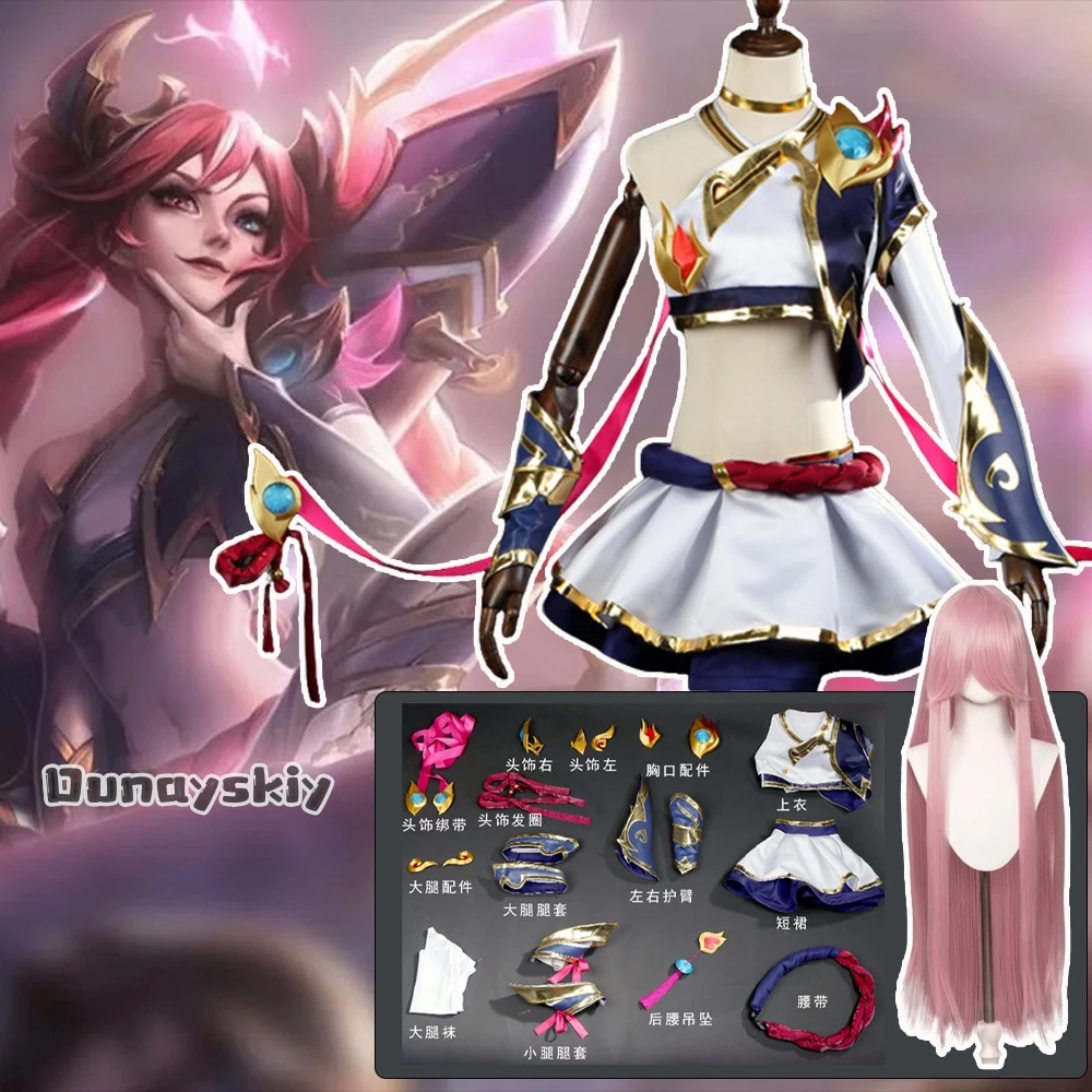 

LOL jinx T1 champion Jinx cosplay costume JK Sailor Suit Battle Attire Game Halloween Women Uniform Role-playing Wig Suits