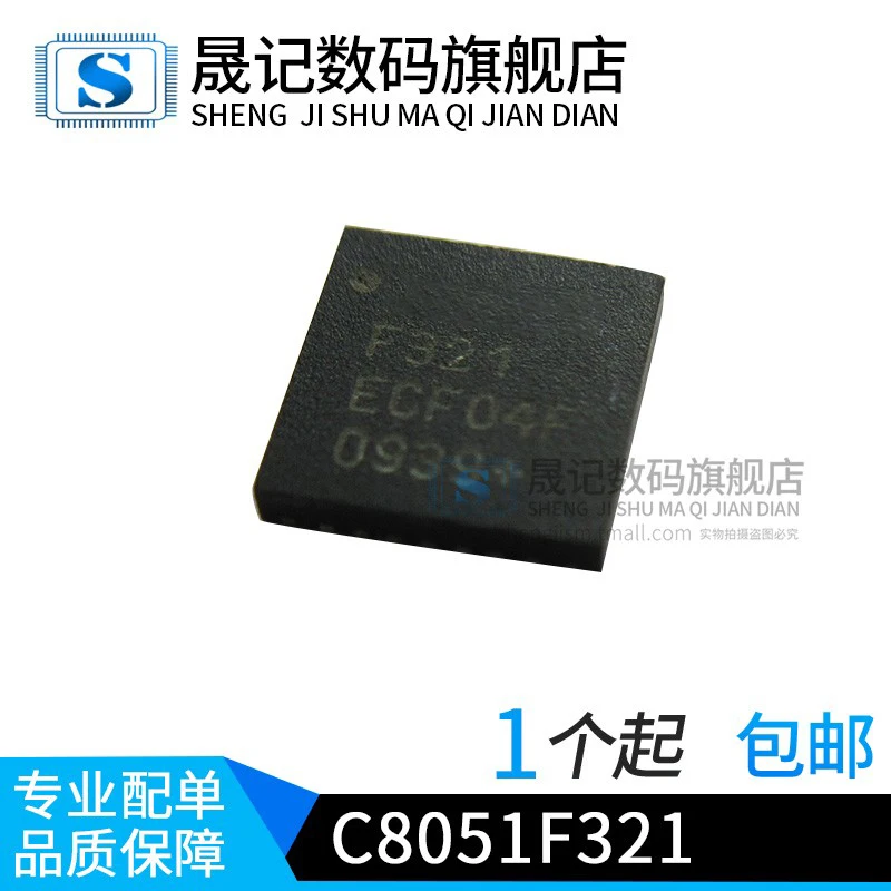 C8051F321 C8051F321…