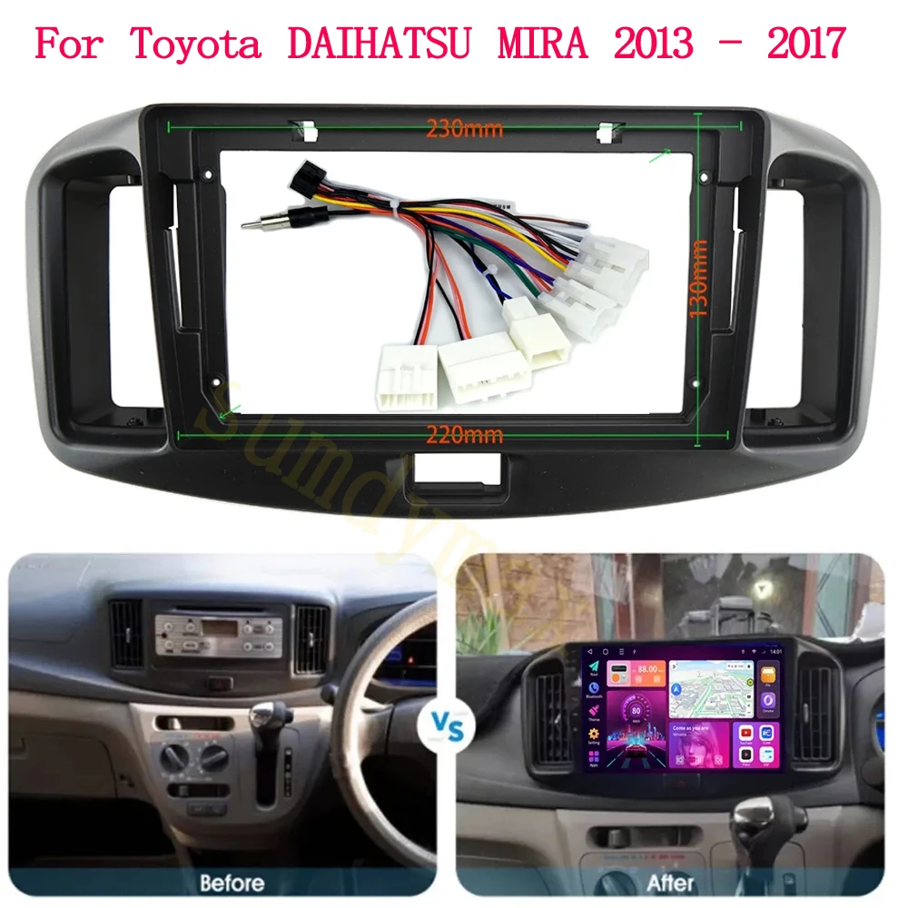 

Автомобильный радиоприемник для Toyota DAIHATSU MIRA 2013-2017 DVD стерео рамка пластина адаптер монтажная панель установки