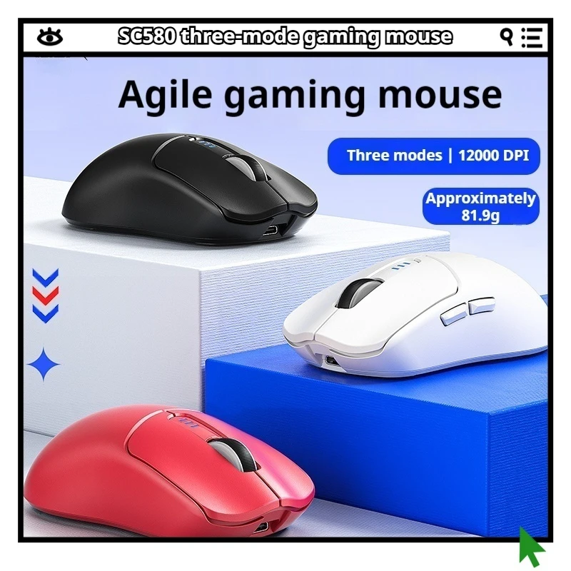 

Беспроводная мышь SC580, три режима подключения, 12000 точек на дюйм, эргономичная, длительный срок службы батареи, тип C, быстрая зарядка, плавный сенсорный экран CSGO