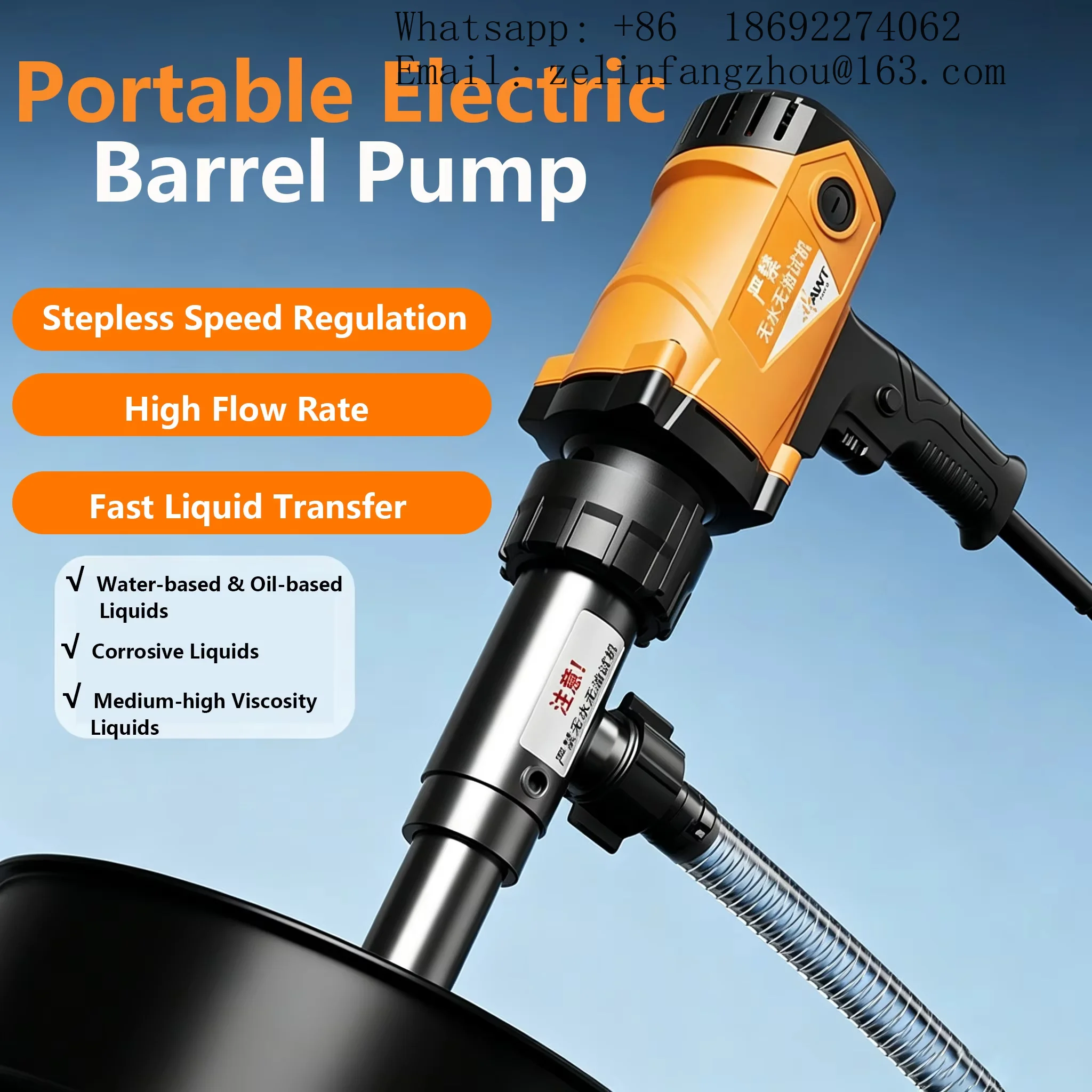CAVITT 1800W High Pressure High Power Variable Speed Electric Drum Pump PTFE PPR Alloy Industrial Chemical Solvent Pro