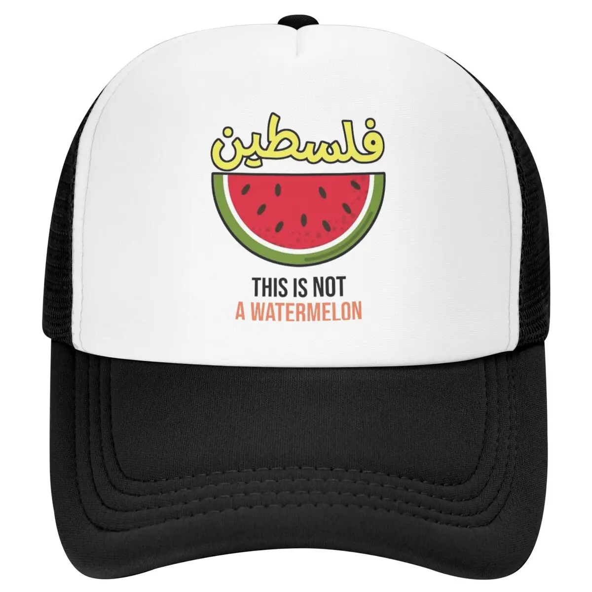 

This Is Not A Watermelon Mesh Cap for Women Men Adjustable Snapback Mesh-Back Cooling Breathable Caps