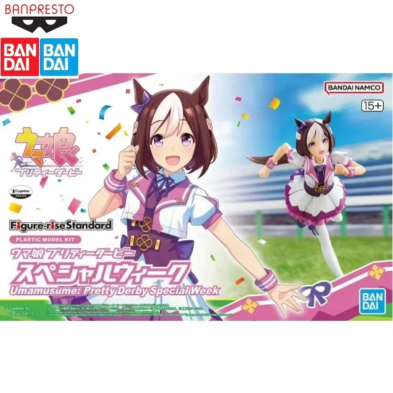 

In Stock BANDAI Original Horse Racing Girl FRS Special Zhou Shining Youjun PrettyDerby Assembled Mobile Figure Model HolidayGift